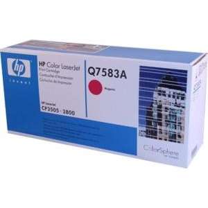 Q7583AG HP Government Color LaserJet 3800 ColorSphere Smart Printer 