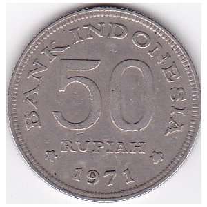  1971 Indonesia 50 Rupiah Coin 