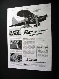 Stinson Voyager 125 Airplane 1945 print Ad  