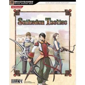 Suikoden Tactics Official Strategy Guide (OSG) Everything 