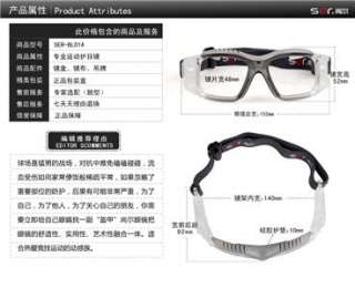   goggles sports glasses myopia frame basketball glasses 3 col  