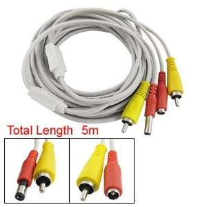  Safety CCTV Camera Vedio White 2.1 x 5.5mm Power Cable 5M 