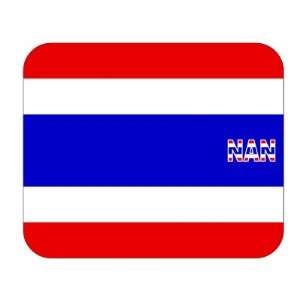 Thailand, Nan Mouse Pad