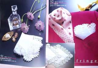 130 Items Crochet Lace Japanese Craft Book Doily Tablecloth Coaster 