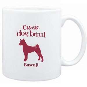    Mug White  Classic Dog Breed Basenji  Dogs: Sports & Outdoors