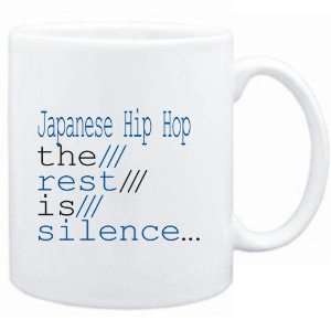  Mug White  Japanese Hip Hop the rest is silence 