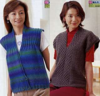 Pattern BOOK aw39 Knit Crochet vests RARE  