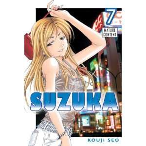  Suzuka, Volume 7 [Paperback] Kouji Seo Books