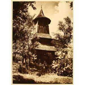  1932 Wooden Wood Church Steeple Oas Romania Romanian 
