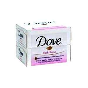  Dove Beauty Bar Soap, Pink 4.75 Oz, 2 Ea: Beauty