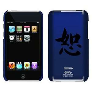  Forgiveness Chinese Character on iPod Touch 2G 3G CoZip 