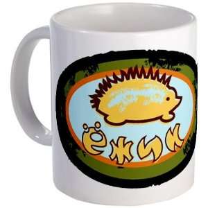  Ejikrus Hedgehog Cute Mug by 