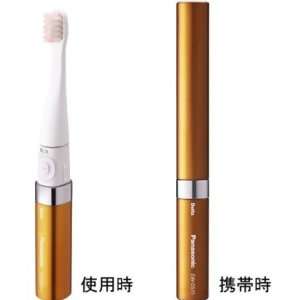   DS11 Orange  Power Toothbrush 1.58oz (Japan Import)