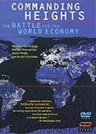   HEIGHTS BATTLE FOR THE WORLD ECONOMY DVD New 783421362598  