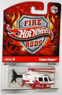 MOMC 2009 Fire Rods #23 white Propper Chopper AWESOME 027084706567 
