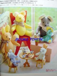 Mascot Doll and Goods /Japanese Craft Pattern Book/119  