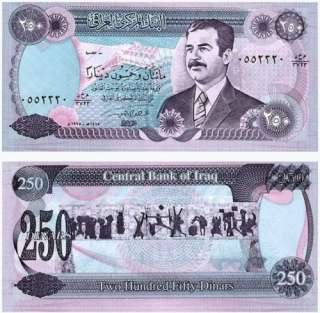 IRAQ 250 DINARS P 85 UNC SADDAM RARE BANKNOTE (1995)  