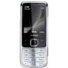 Nokia 6700 classic chrome (UMTS, GPRS, Bluetooth, Kamera mit 5 MP 