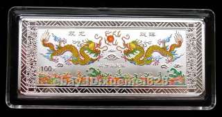 Auspicious Two dragons playing with a pearl Coloured Silver Bar With 