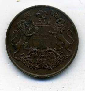 Rare coin One Quarter Anna   East India Company 1835  