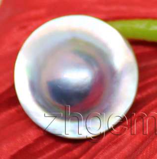 AAA genuine gray south sea mabe pearl 21mm for ring gem stone  