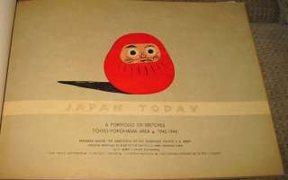 JAPAN TODAY Early Occupied Japan Sketches by US Military 1945 1946 