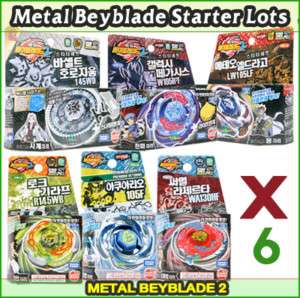 Metal Fusion Fight Beyblade 2 Package 6X Starter Set  