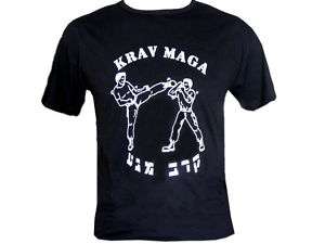Krav Maga International Federation Israel T Shirt  