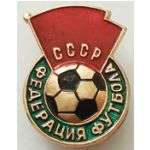   football soccer pin of the Soviet Football Federation 1970s  