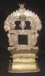Traditional Indian Ethnic Ritual Bronze Prabha Very Rare  