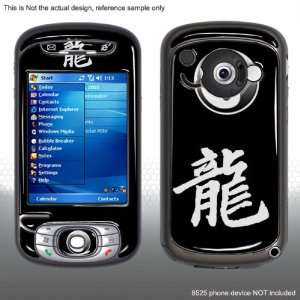  Cingular HTC 8525 ying yang Gel skin 8525 g92 Everything 