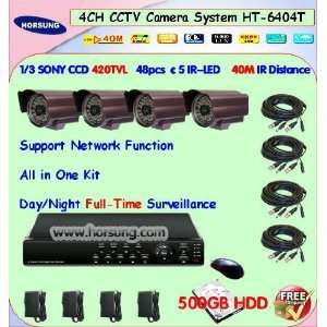  diy 4ch 4 camera home security system 500gb hdd ht 6404t 
