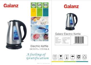 Galanz 1.7L 1500W Stainless Steel Electric Kettle  