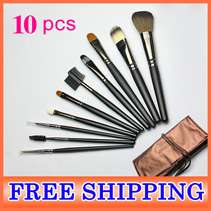 10 pcs Professional Black Makeup Brush Set with Brown Leather Cosmetic 