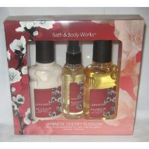 Bath & Body Works Pleasures Japanese Cherry Blossom Gift Set Featuring 