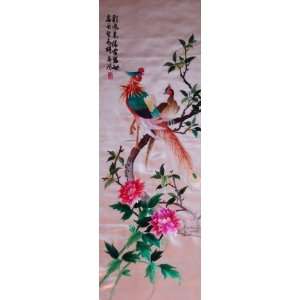    Chinese Silk Embroidery Wall Decor Bird Flower: Everything Else
