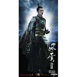   Movie Chinese D 11x17 Aaron Kwok Ekin Cheng Kenny Ho Nicholas Tse