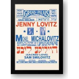Sacred Love with Jenny Lovitz and Michael Michalovitz 16x22 Framed Art 