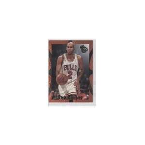  1994 95 Embossed #14   Ron Harper Sports Collectibles
