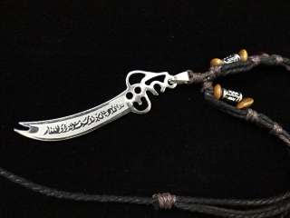 Large Zolfikar Necklace Imam Ali Sword Islamic Koranic Art Islam Quran 