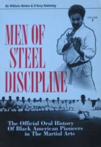 1994 MEN OF STEEL DISCIPLINE BOOK KARATE KUNG FU MARTIAL ARTS VOLUME 1 