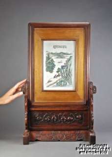   Porcelain Plaque Table Screen, Hardwood Stand & Calligraphy  