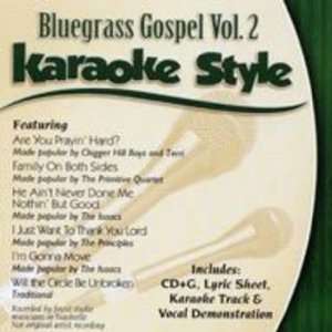   Karaoke Style CDG #9671  Bluegrass Gospel Vol.2: Musical Instruments