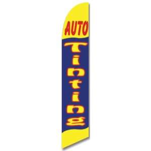   5ft Auto Tinting Feather Banner Flag   FLAG ONLY   LIMITED TIME OFFER