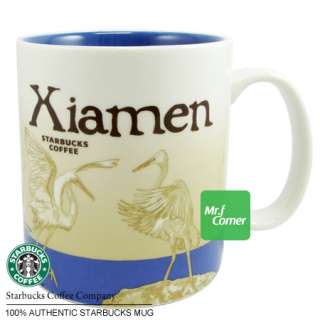   16oz starbucks Collector Series china Xiamen city cup mug Crane  