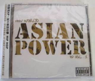 Rare NEW Asian Power EP Vol 1 New World Hip Hop TAIWAN  