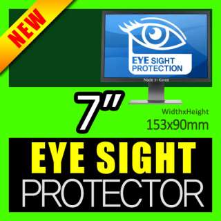 Inch Eyesight Protector Filter for LCD Netbook  