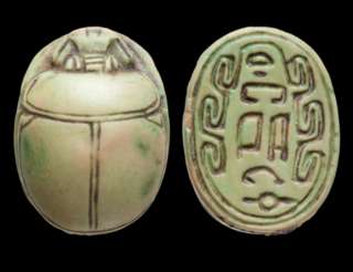 Silver Scarab Amulet W/ Heart Spell in Book of the Dead  