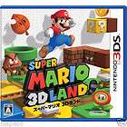 NEW 3DS Super Mario 3D Land Import JAPAN@USA