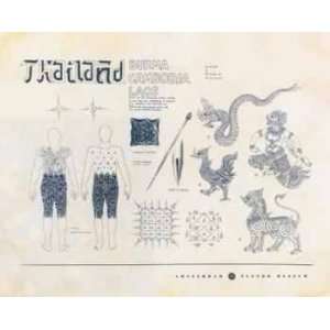  Thai Tattoo World Culture Poster Print, 20x16